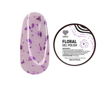 Гель-лак с сухоцветами Lovely "Floral", оттенок фиолетовый, 5 ml